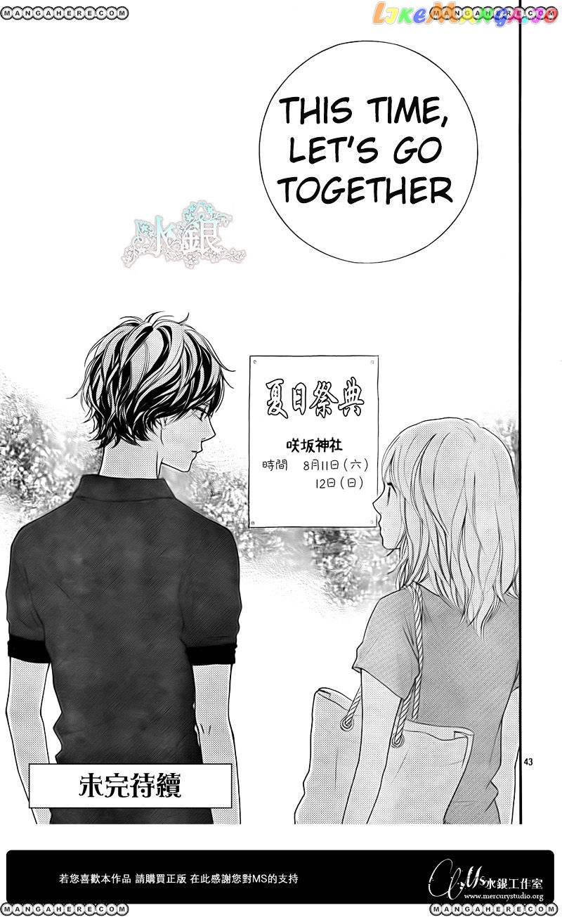 Ao Haru Ride, Chapter 15 image 45